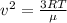 v^{2} = \frac{3RT}{е}