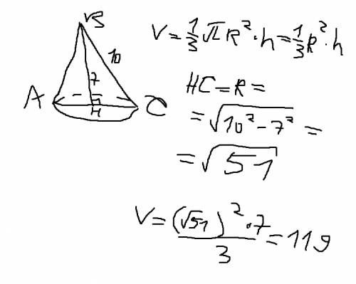 Высота конуса равна 7 образующая равна 10. найдите его объем деленный на п