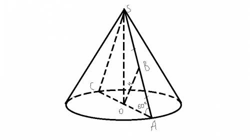 Решите . расстояние от центра основания конуса до середины образующей равно 4 см, а угол наклона обр