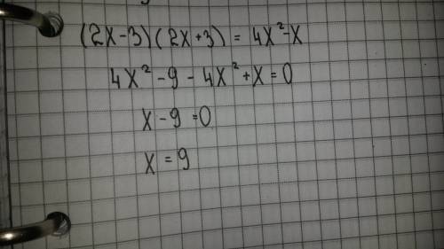 Решите уравнение (2x-3)(2x+3)=4x^2-x