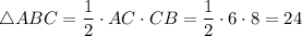 \triangle ABC = \dfrac{1}{2} \cdot AC \cdot CB = \dfrac{1}{2} \cdot 6 \cdot 8 = 24