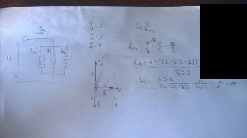 1. постройте векторную диаграмму токов при параллельном соединении , катушки индуктивности и конденс