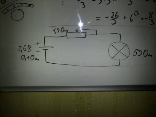 Сопротивление нити электронной лампы 59 ом, сопротивление включенной части реостата 1,9 ом . определ