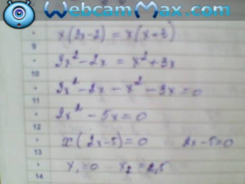 X(3x-2)=x(x+3) и (3.6-x)-4? 9=13.6 hlp