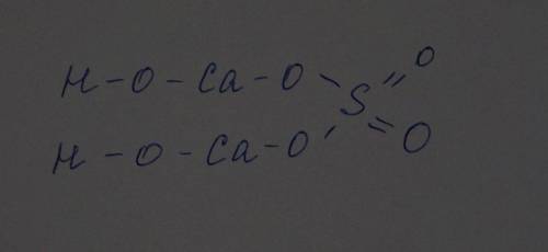 Напишите структурную формулу гидроксосульфата кальция. вот формула (caoh)2so4. найдите число сигма и