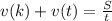 v(k)+v(t)= \frac{S}{t}