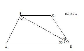 Не могу понять ! если можно с рисунком! 1. в трапеции abcd диагональ bd перпендикулярна боковой стор