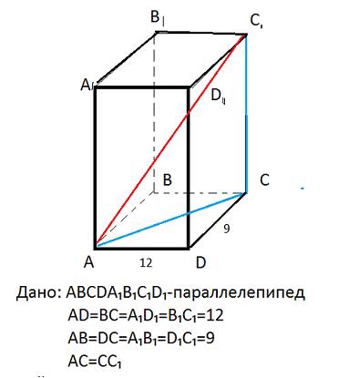 Впрямоугольном параллелепипеде стороны основания 9см и 12см.диагональ основания и боковое ребро его