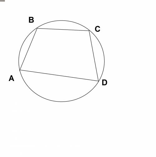Вколо вписано чотирикутник abcd, у якого  а = 80°,  в = 110°. знайдіть кути с і d