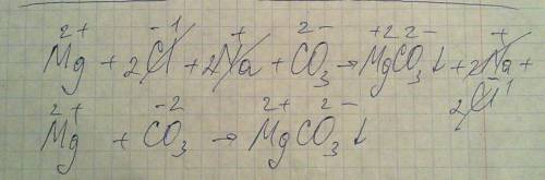 Решить окислительно-восстановительную mgcl2+na2co3->