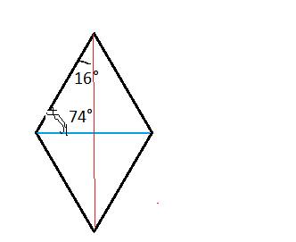 Угол ромба равен 32°. найди углы которые образует его сторона и диогоналями