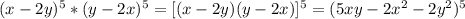 (x-2y)^5*(y-2x)^5=[(x-2y)(y-2x)]^5=(5xy-2x^2-2y^2)^5