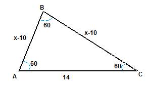 Стороны треугольника равны 14 см, две другие образуют угол 60 ° а их разность равна 10 см. вычислите