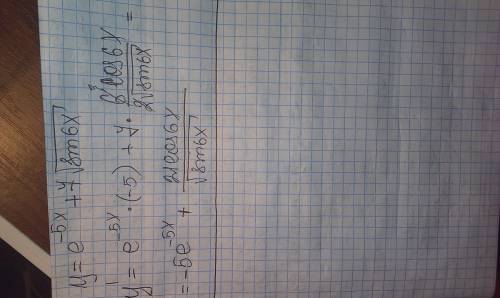 Y=е в степени (-5х) +7подкорнем (sin6x) найти производные