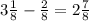 3 \frac{1}{8} - \frac{2}{8} = 2 \frac{7}{8}