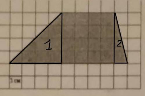 На клетчатой бумаге с клетками размеров 1 см фигура (см.рисунок).найдитк ее площадь в см² и периметр