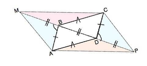Abcd-параллелограмм; на прямой bd отмечены точки m и p так, что bm=dp=bd. докажите, что amcp-паралле