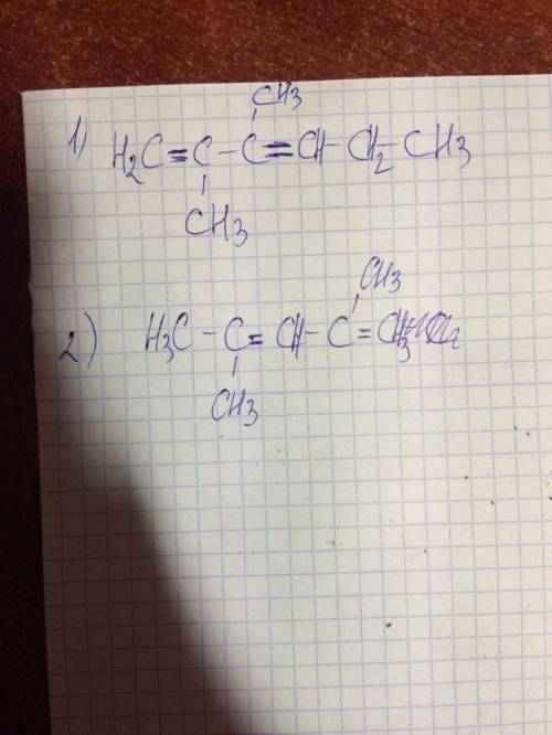 Напишите структурную формулу и межклассовую формулу: 1) 2,3 - диметилгексадиен - 1,32) 2,4 - диметил