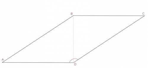 Найдите больший угол параллелограмма, если одна из его диагоналей является высотой и равна половине
