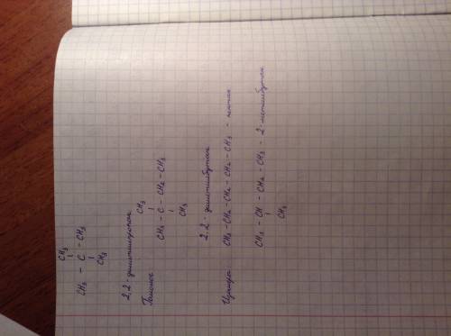 Для вещества, имеющего строение ch3-c-ch3-ch3(вверх от c)-ch3(вниз от c) составьте формулу 1 гомолог