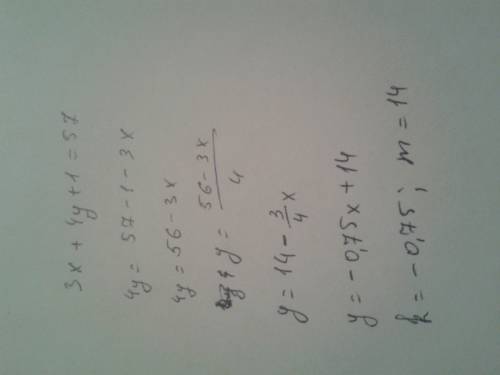 Преобразуйте линейное уравнение с двумя переменными х и у к виду линейной функции у=kx+m и выпишите