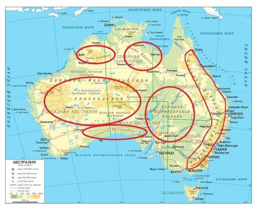 Низменности , возвышенности , горы , пласкогорье , нагорье , вулканы : африки и австралии ?