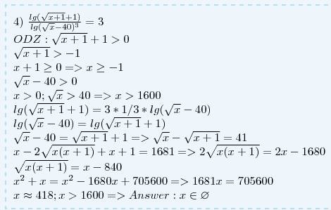 1) logx(2x+3)< 2 2) log4(2x-1)< = log4(x-3) 3) lg^2(10x)-lgx > =3 4) (lg (sqrt(x+1)+1)) / l