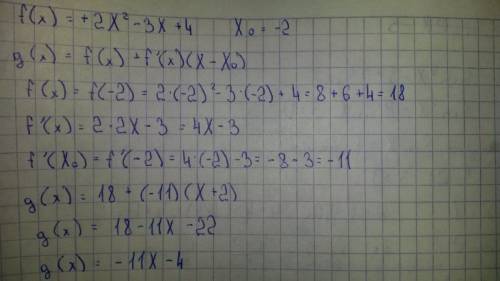 Составить уравнение косательной к графику функции f(x)-2x^2-3x+4 в точке с абциссой x0=-2