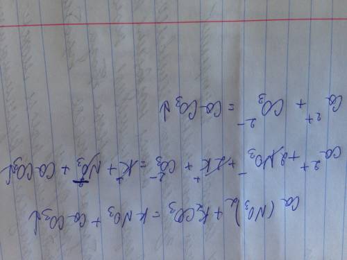 Составить ионные уравнения(сокращенное,полное) сa(no3)2+k2co3= mgi2+na2so3= pbcl2+hi= h3po4+zncl2=