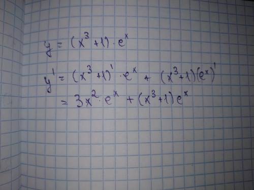 Найдите пройзводное функцию : f(x) =(x3+1)ex​