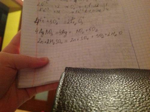 Решить. уравнение диспропорциональности fe+o2=fe203 agno3=ag+no2+o2 zn+h2so4=zn+so4+so2+h2o