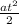 \frac{a t^{2} }{2}