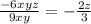 \frac{-6xyz}{9xy}=- \frac{2z}{3}