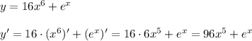 y=16x^6+e^{x}\\\\y'=16\cdot (x^6)'+(e^{x})'=16\cdot 6x^5+e^{x}=96x^5+e^{x}