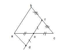 Точка о и f соответственно середины сторон ac и bc треугольника abc а точка d лежит на луче of и of=