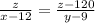 \frac{z}{x-12} = \frac{z-120}{y-9}