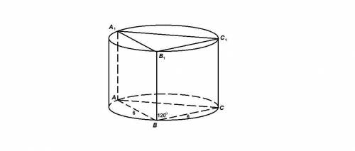 Дано: abca1b1c1 - прямая призма, ab=bc=6, уголabc=120°, aa1=10 найти sбок.цил. , ) же кто-нибудь, по