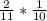 \frac{2}{11} *\frac{1}{10}