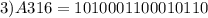 3)A316=1010001100010110