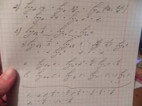 Объясните, , решение следующих примеров: 1. 2^log 4 по основанию 3 * log 3^7 по основанию 2 2.log 14