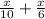 \frac{x}{10}+ \frac{x}{6}