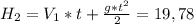 H_{2}= V_{1}*t+ \frac{g*t^{2} }{2}=19,78