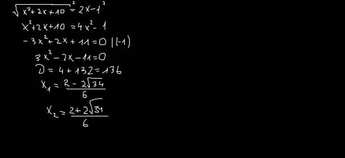 Решить уравнение : корень из х^2+2х+10 = 2х-1