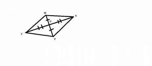 Отрезки mp и ek пересекаются в их середине о. докажите , что me параллелен pk. если можно то на лист