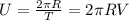 U=\frac{2 \pi R}{T}= 2 \pi ПRV