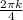 \frac{ 2\pi k}{4}