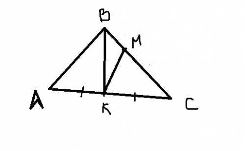 Решить,, треугольник abc площадью 36 см^2. на стороне bc взята точка m, на стороне ac взята точка k