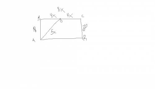 Abcd - прямоугольник bc=8x ao= 5x cd=18 найдите р abcd