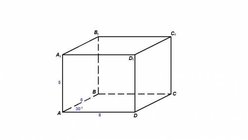 Впрямом параллелепипеде стороны основания 6 м и 8 м образуют угол 30 градусов , боковое ребро равно