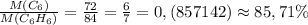 \frac{M(C_6)}{M(C_6H_6)}=\frac{72}{84}=\frac{6}{7}=0,(857142)\approx 85,71\%